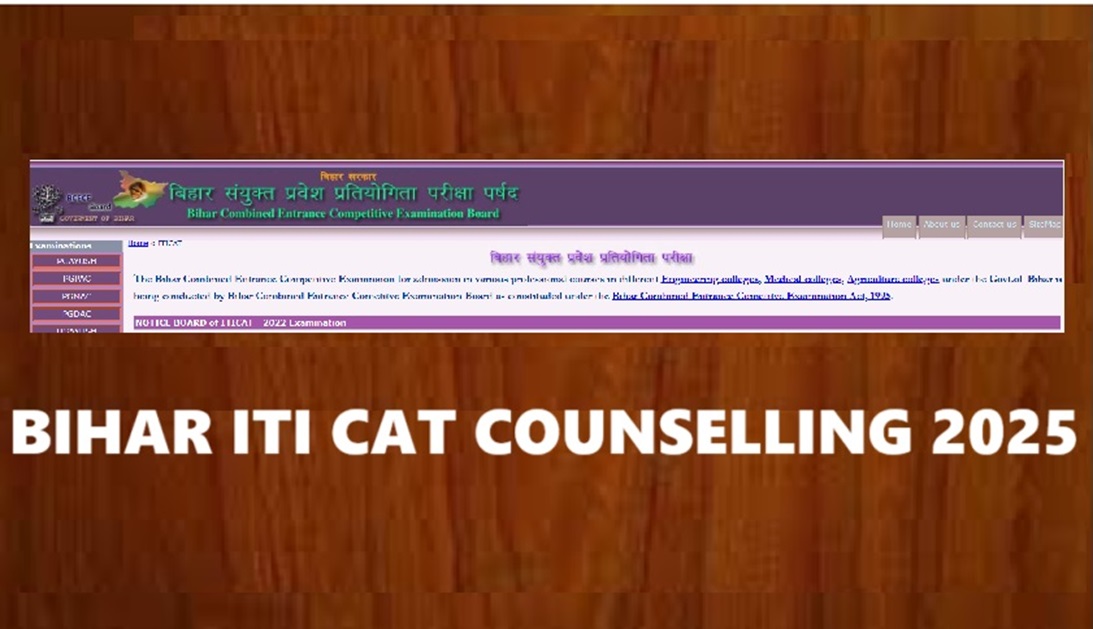 Bihar ITI Counselling 2025